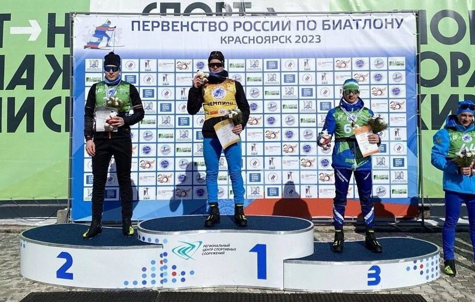 04 Спорт биатлон