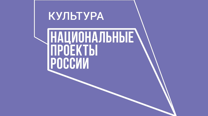 98 rabotnikov kultury