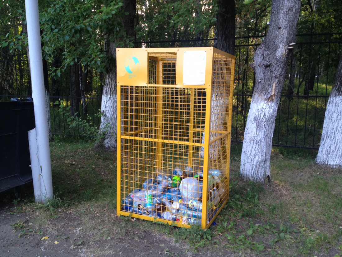 image 2021 10 14 17 33 55
