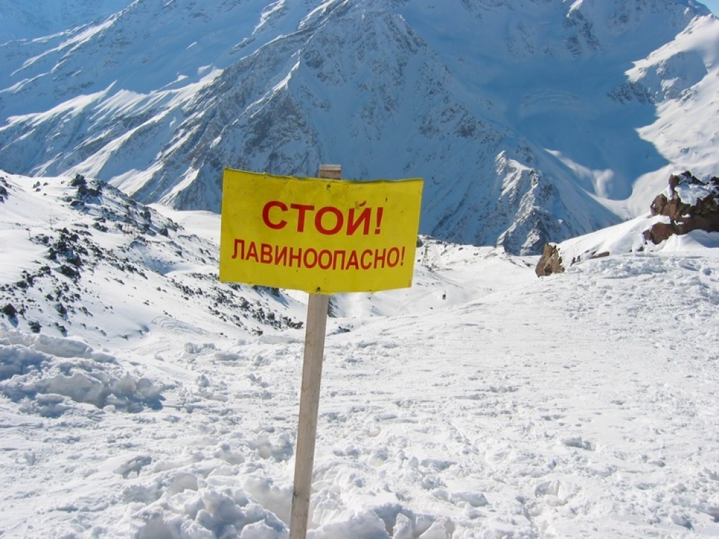 v sochi obyyavleno ekstrennoe preduprejdenie po lavinoopasnosti 73442 B