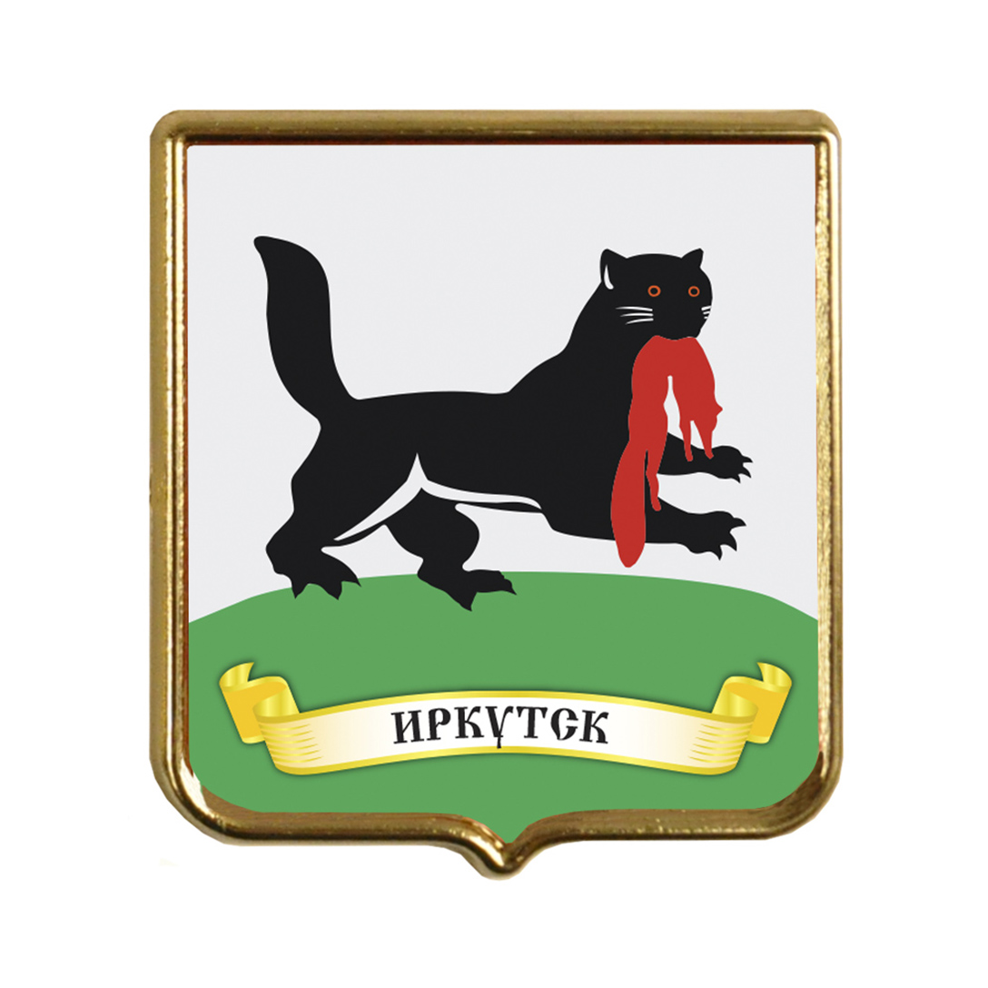 irkutsk