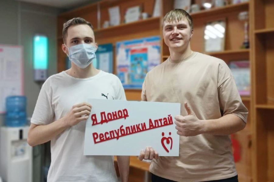 donor