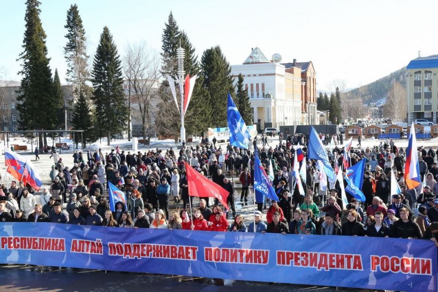 miting
