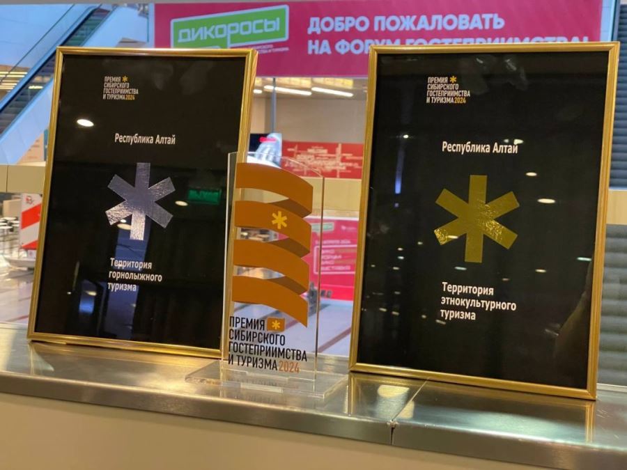 premianag