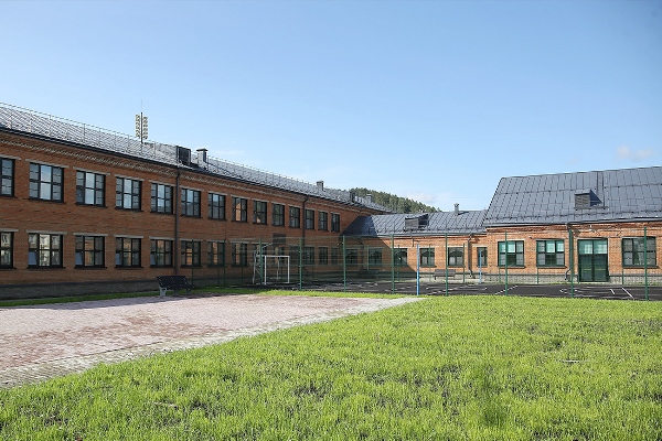 skola copy