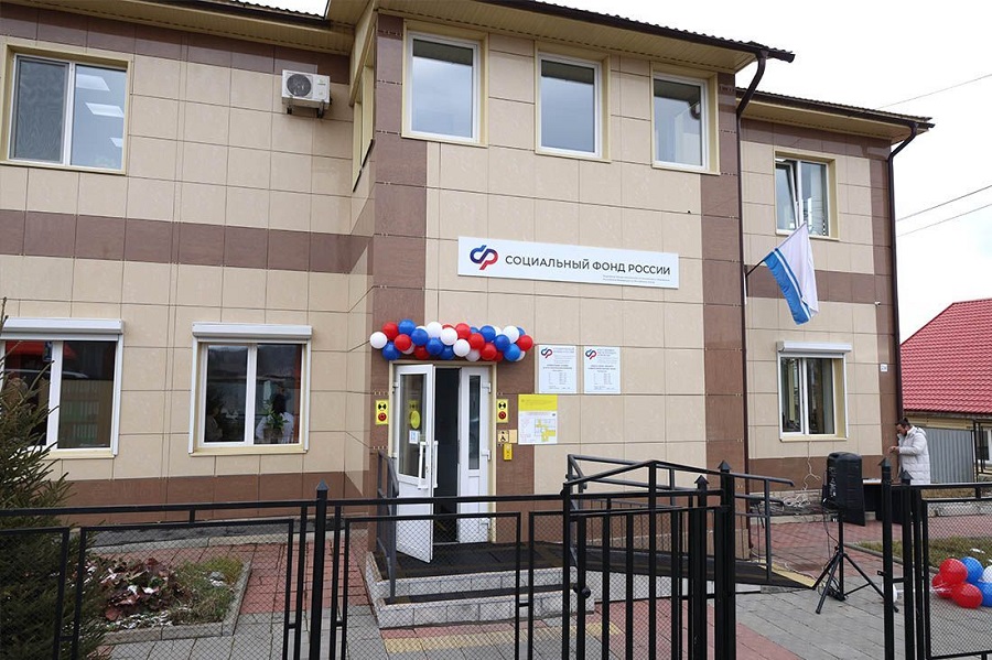 sozzaj