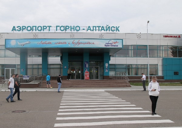 aeroport1