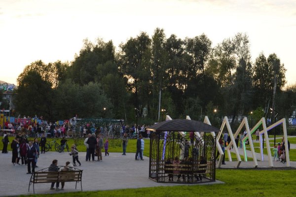 park