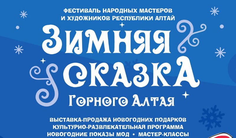 IMG 20191202 WA0000