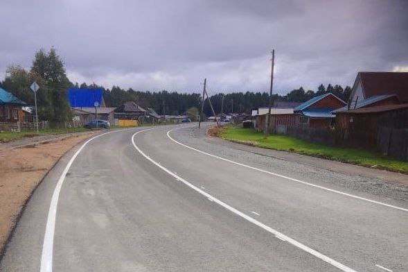 dorogak