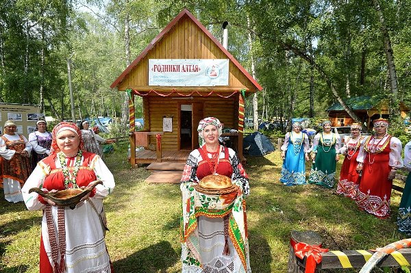 rodnikialtaa