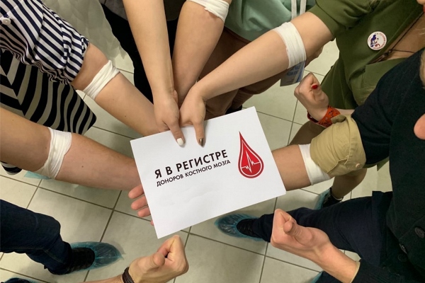 donor