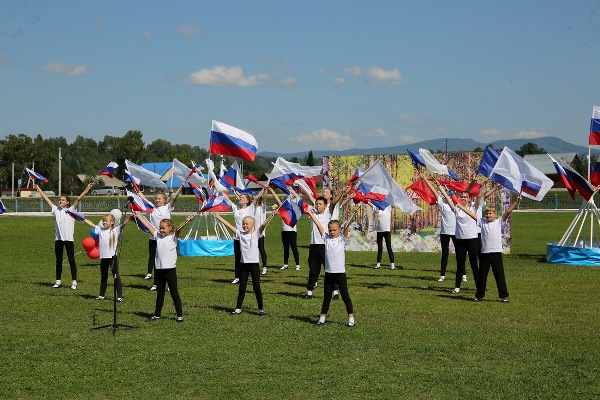 detiflag