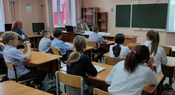 skola3