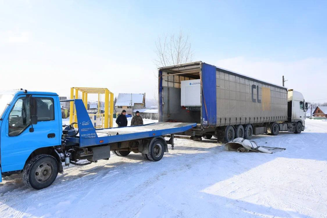 photo 2026 03 11 15 27 21