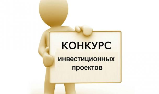 proektinv