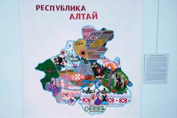 kartavis