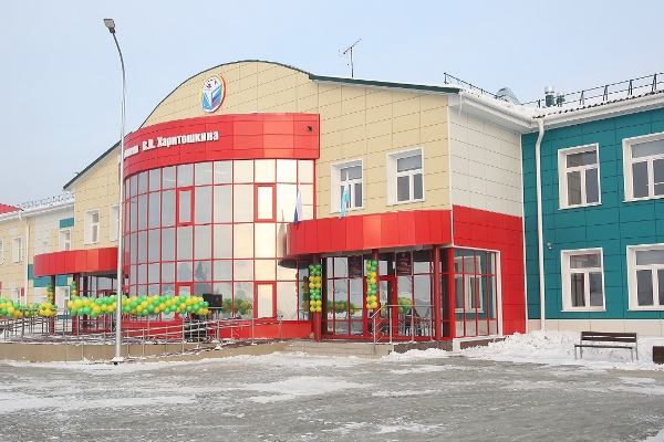 skolaxarit