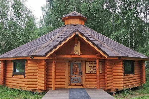 visitzentr