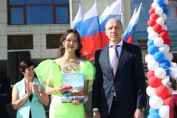 vipysk