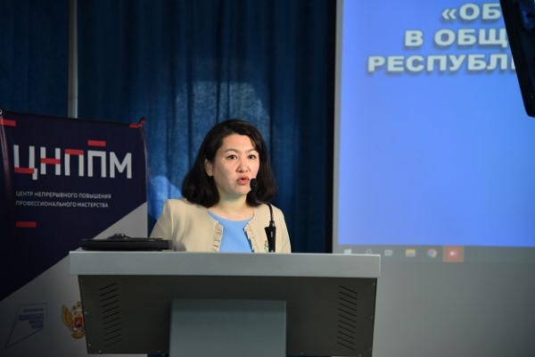 obrazovan