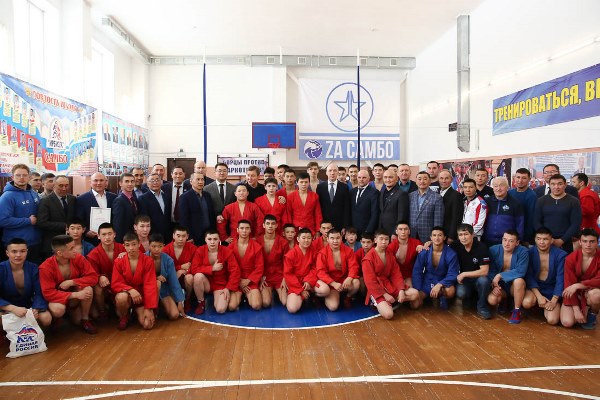 sambo